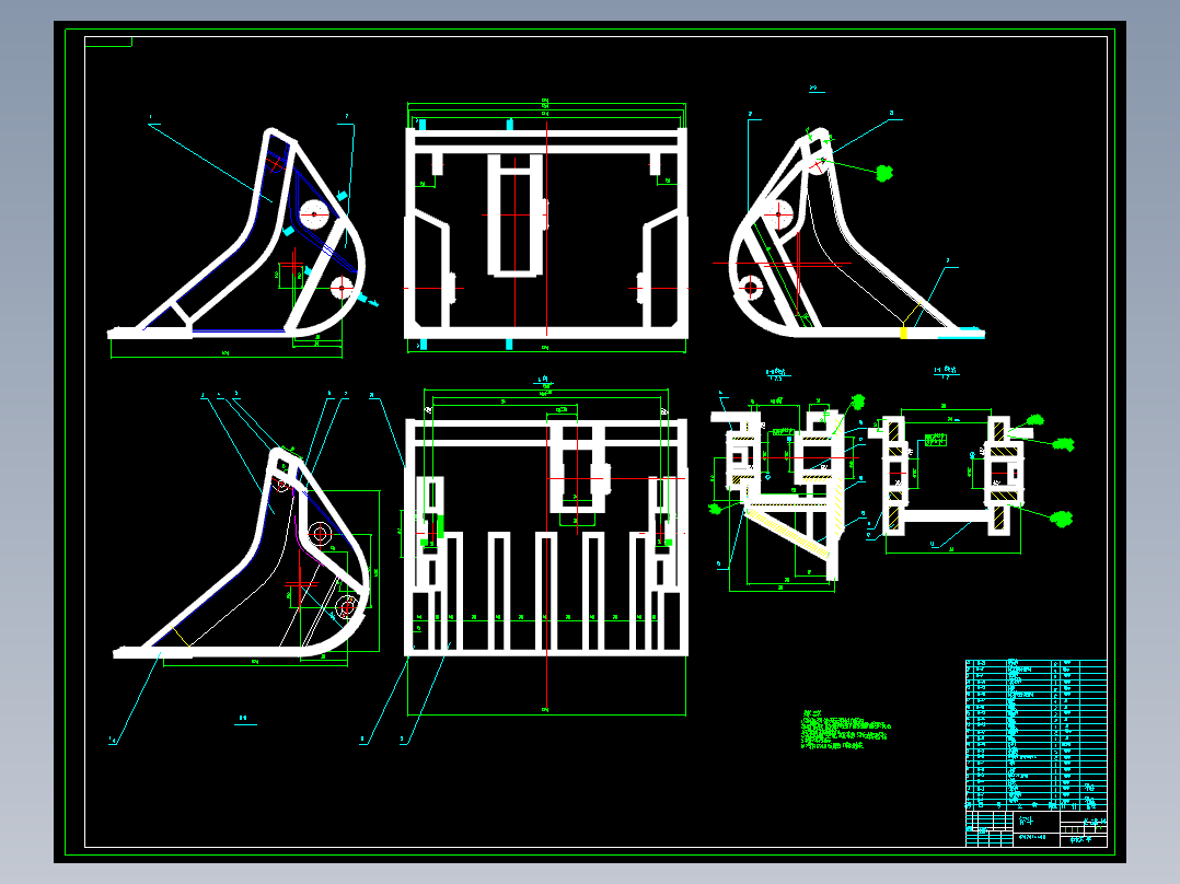 DCY3型铲运机工作装置设计