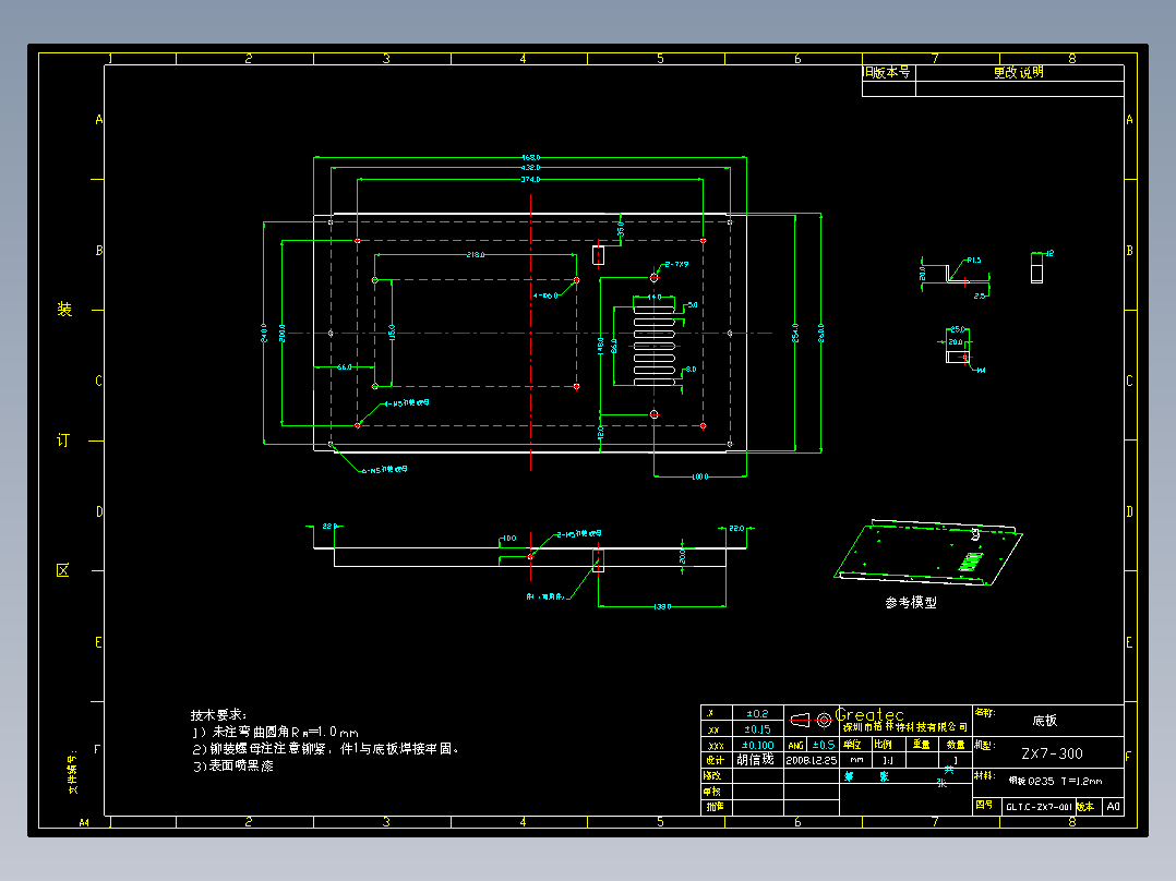 一套电焊机CAD图