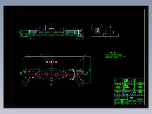 831008拨叉机械加工工艺规程及工艺装备夹具设计【含CAD图和全套卡片】