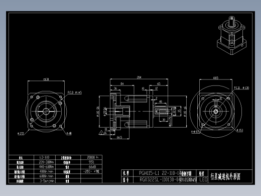 斜齿PGH115-L1 22-110-145-M8-130WZ A1.DXF