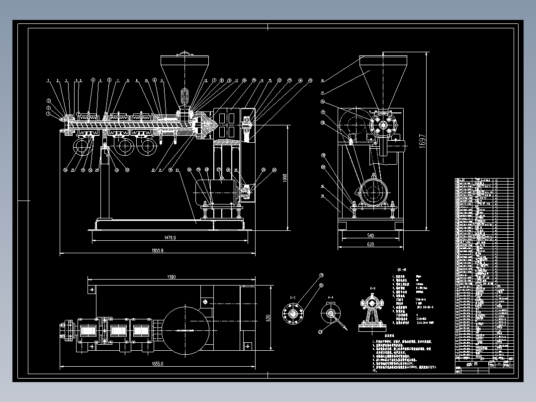 JX539-单螺杆挤出机设计【螺杆φ65】