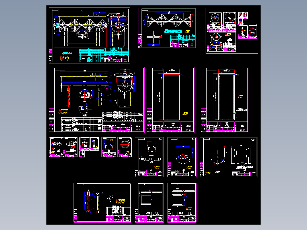 螺带搅拌机全套CAD图纸