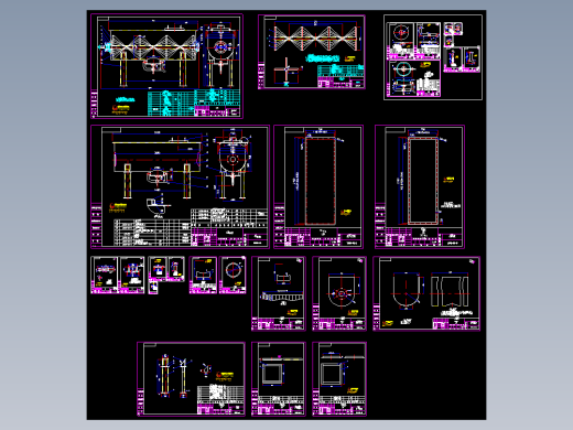 螺带搅拌机全套CAD图纸