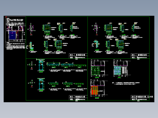 配模竞赛答题 卓越蔚蓝海岸路xx
