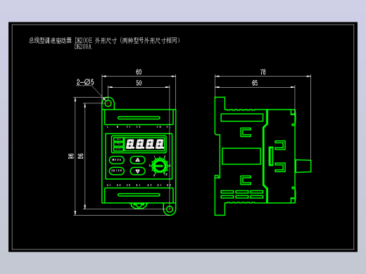JSCC精研总线型调速驱动器CAD DK200E