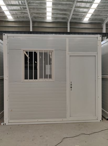 集装箱房屋