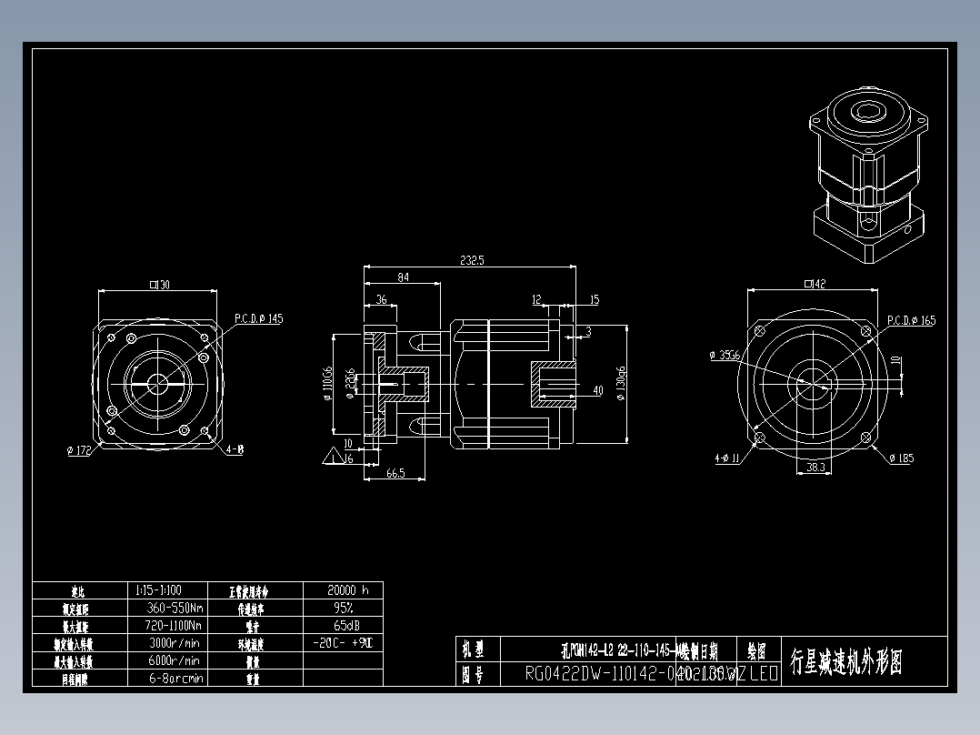 斜齿孔PGH142T-L2 22-110-145-M8 130WZ.DXF