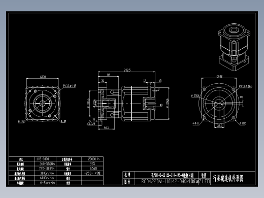 斜齿孔PGH142T-L2 22-110-145-M8 130WZ.DXF