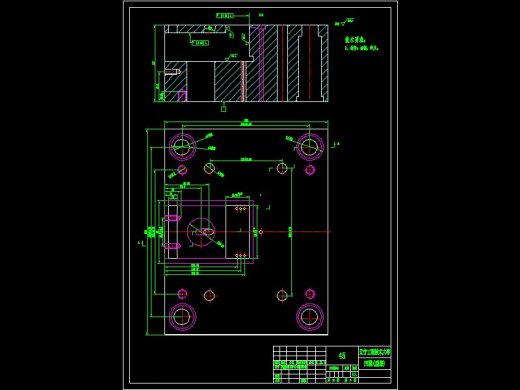 订书机卡片注塑模具设计缩略图