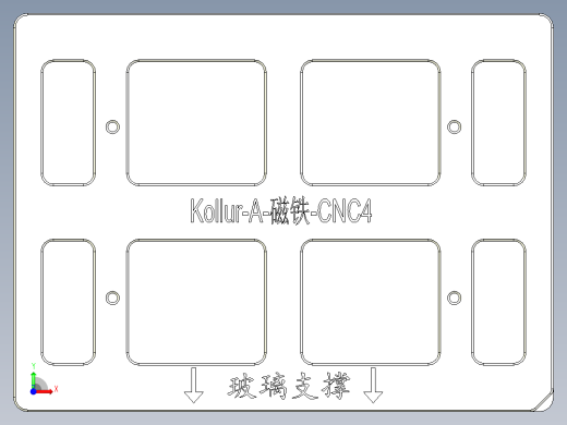 Kollur-A-CT-CNC4-GaiBan-20170515前视缩略图