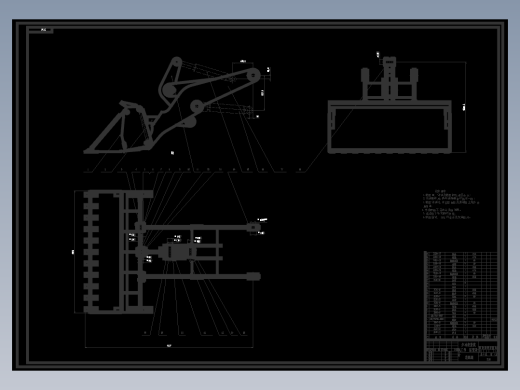 多功能装载机工作装置751259==30