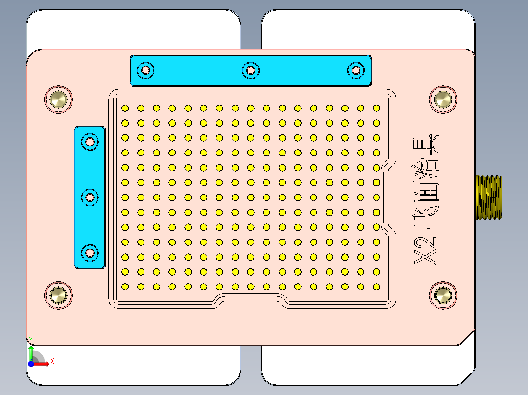 X2-FEIMIAN笔记本CNC工装夹具三维模型-1023前视图