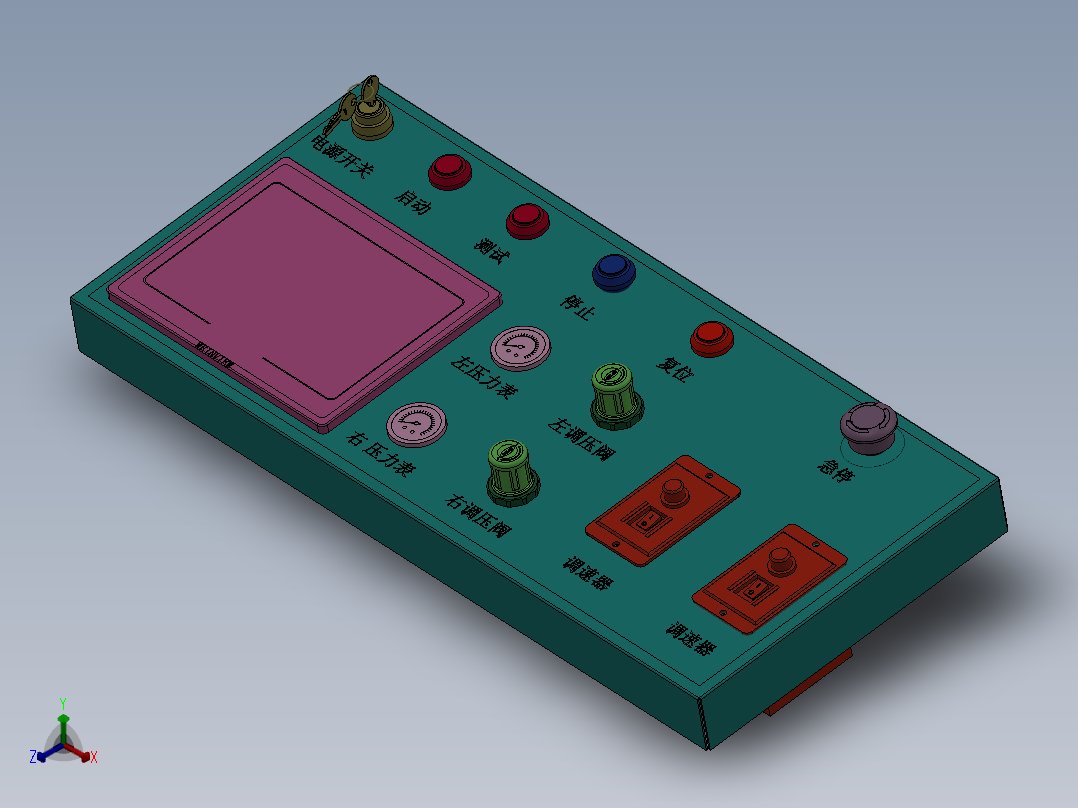 面板正等轴测图