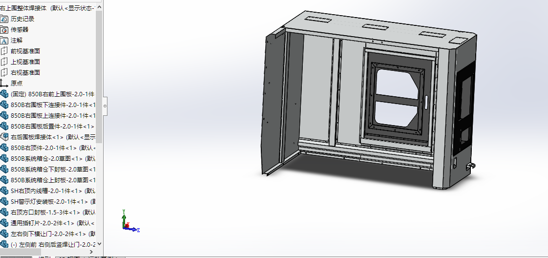 850 CNC 机床
