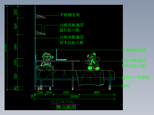 家装类CAD土块(二)-FH01080E