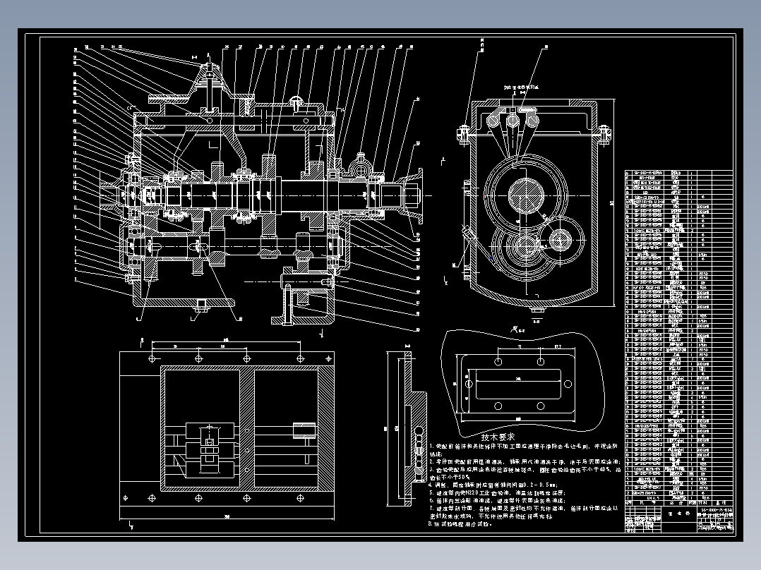 515 绿化洒水车设计（三吨载重量）底盘变速箱改造设计与校核（有cad图）