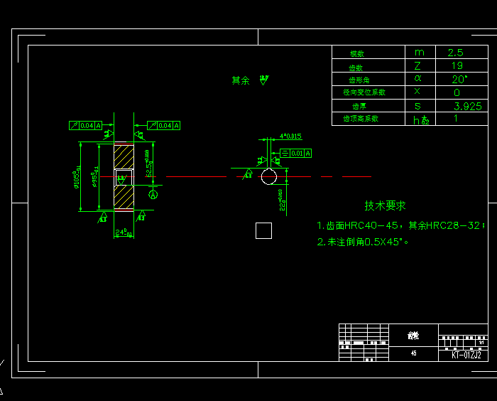 E52FM左曲轴箱双面钻专用机床设计【优秀含CAD图纸】