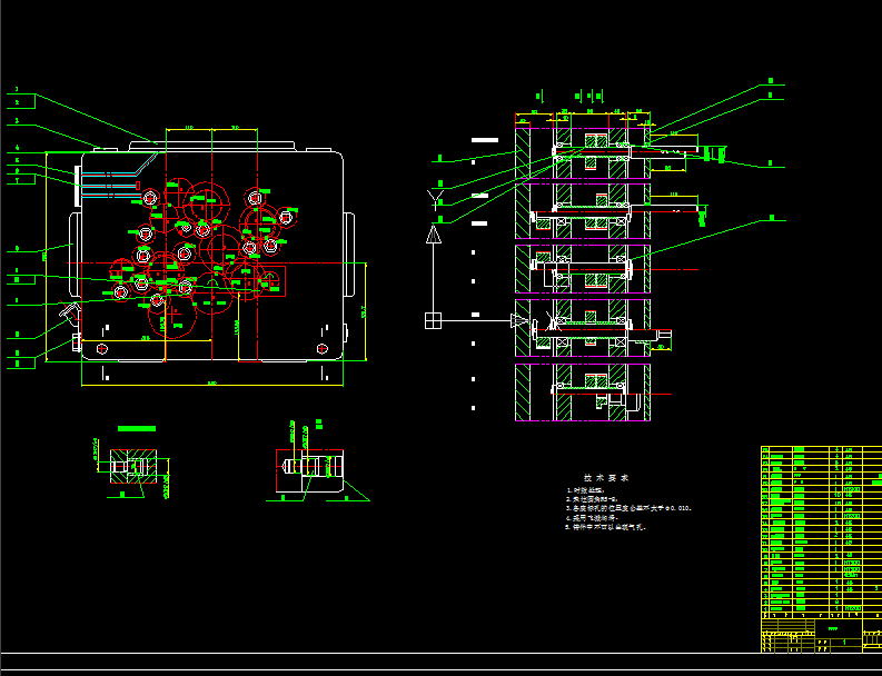 E52FM左曲轴箱双面钻专用机床设计【优秀含CAD图纸】