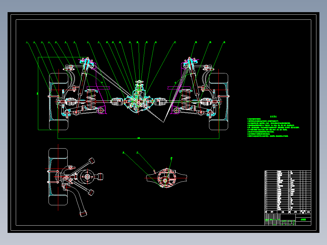XO1-SUV后桥与多连杆后悬架CAD毕业设计图纸CAD838101