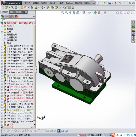 弧条减速机缩略图