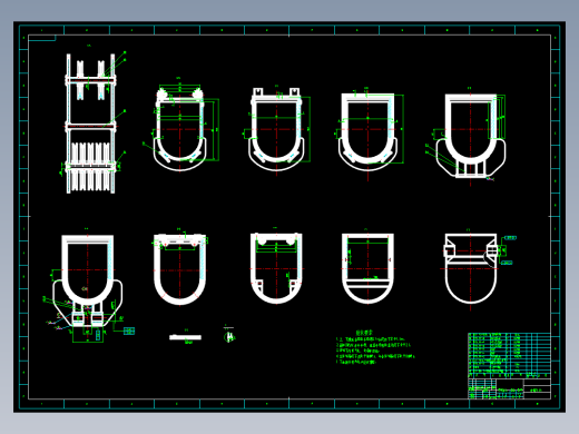 25t汽车式液压起重机设计含6张CAD图