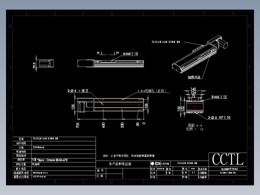 CCTL模组同步带-TL135B-L40-S200-BR