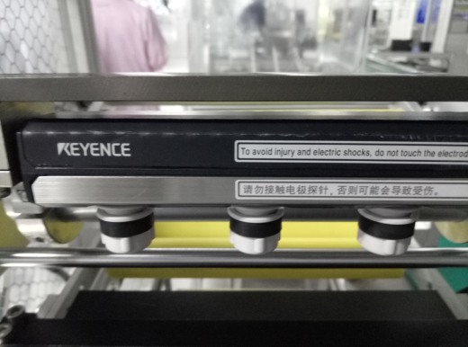 导光板揭膜机（sw18可编辑+工程图+bom）缩略图