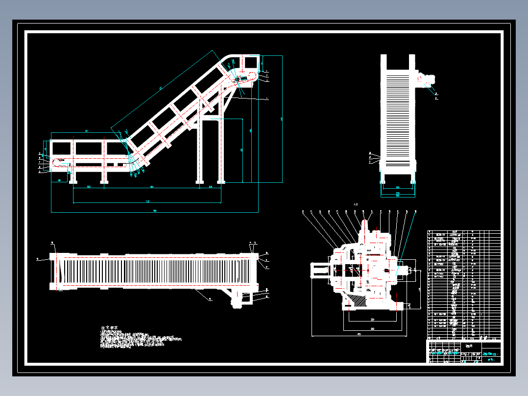 一种带自动张紧装置的链式输送机的结构设计--1863642-300