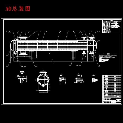 F140双壳程双管程卧式固定管板式换热器设计含8张CAD图缩略图