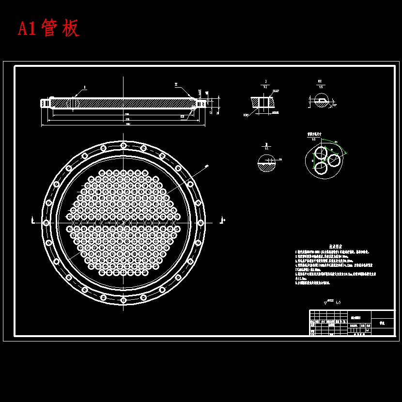 F140双壳程双管程卧式固定管板式换热器设计含8张CAD图