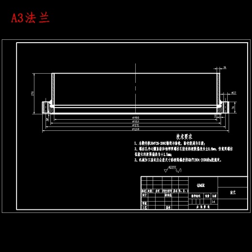 F140双壳程双管程卧式固定管板式换热器设计含8张CAD图缩略图