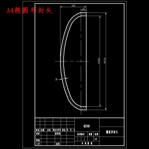 F140双壳程双管程卧式固定管板式换热器设计含8张CAD图缩略图