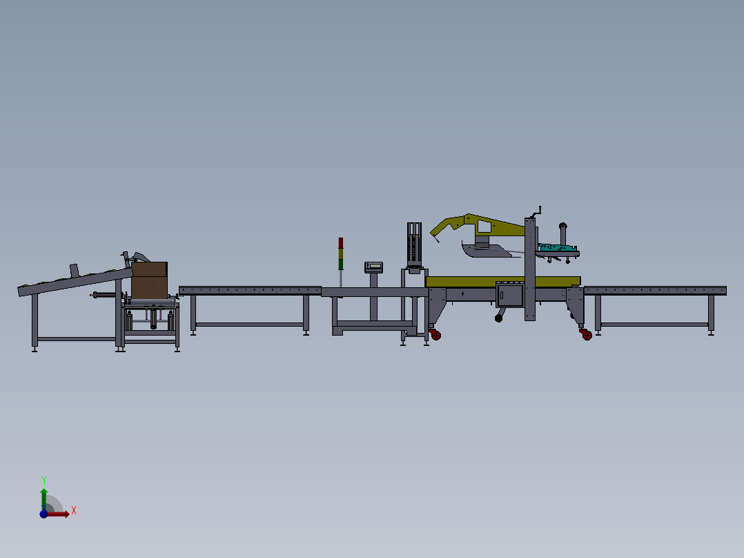 装箱称重封箱流水线前视图