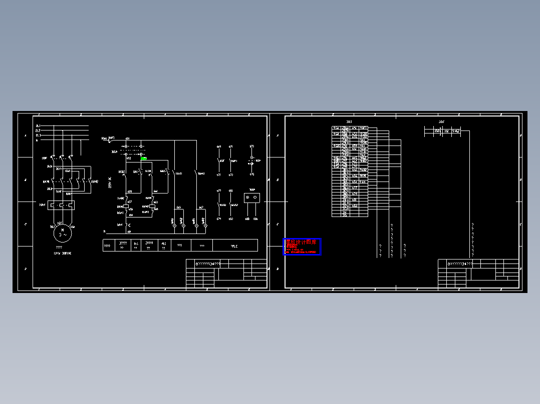 阀门电控电气设计图