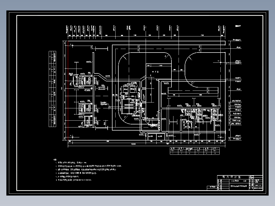 220KV变电站施工图