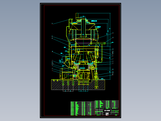 ZGM133磨煤机CAD安装图