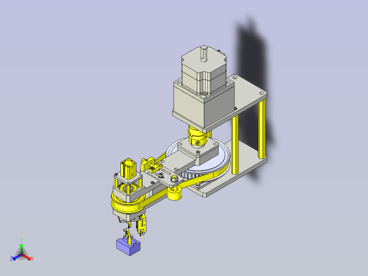 一种工件反转转移机构3D图纸
