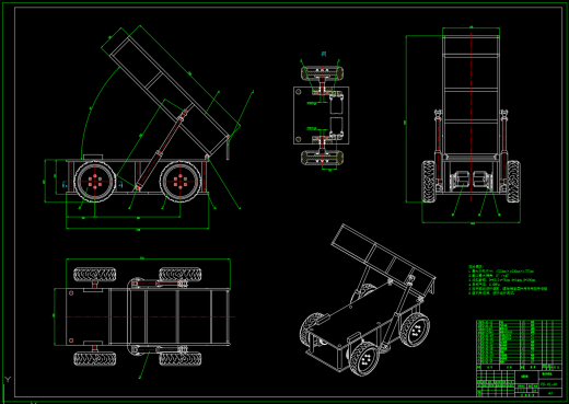 翻斗卸料机设计（气动）（SW+CAD+说明书）缩略图
