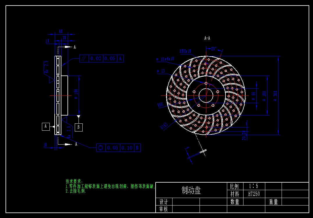 盘式制动器 sw+CAD