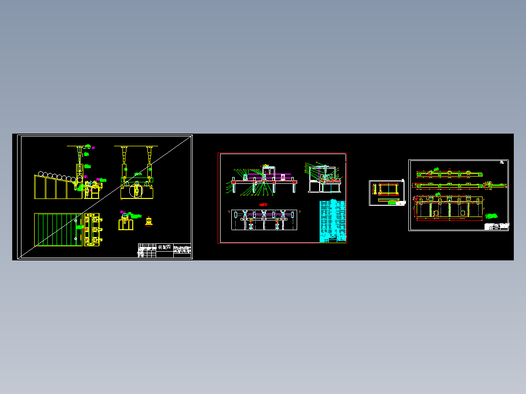 航空管道矫直机送料系统设计毕业设计