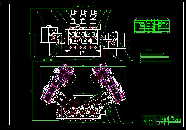 航空管道矫直机送料系统设计毕业设计