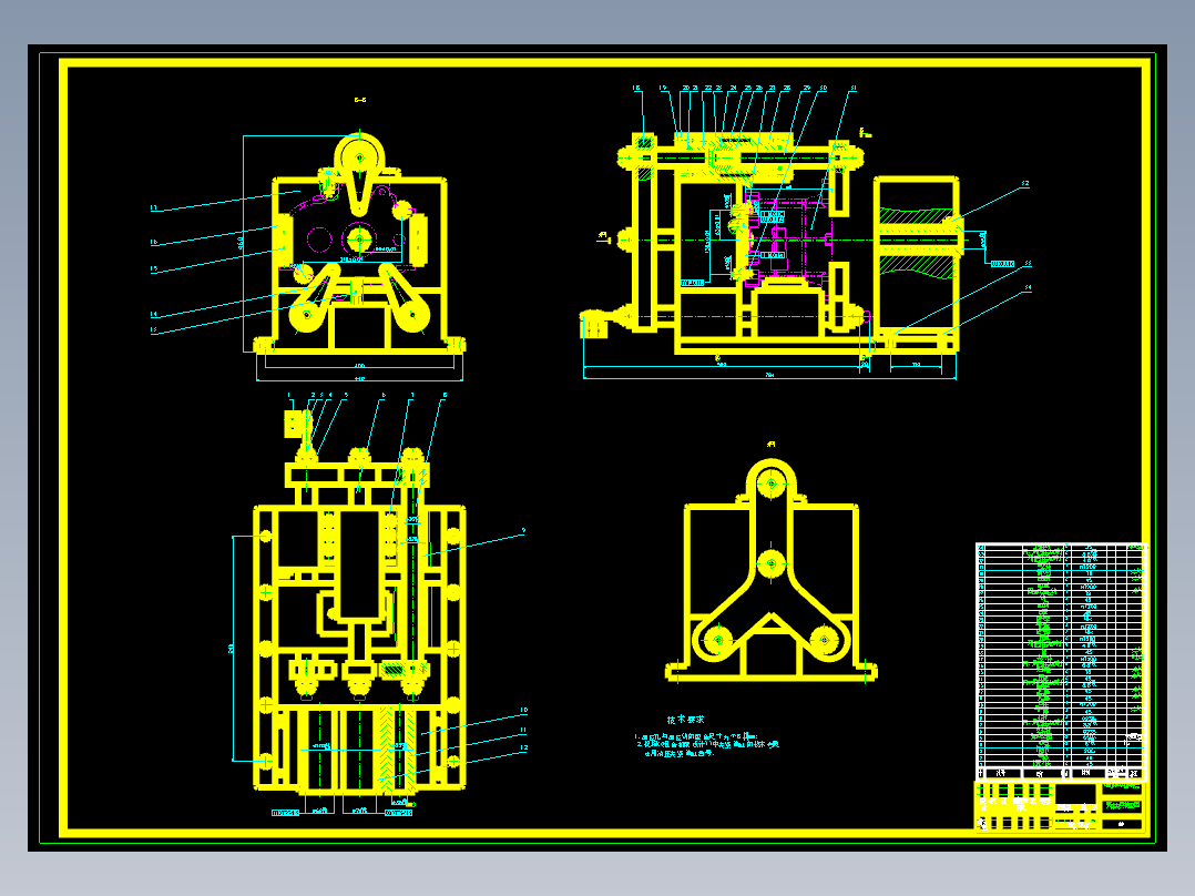 变速器前壳体卧式专用镗床设计