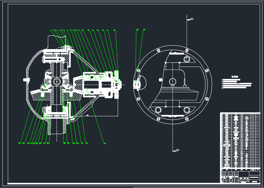 后驱动桥与后悬架设计 (论文 CAD图纸）