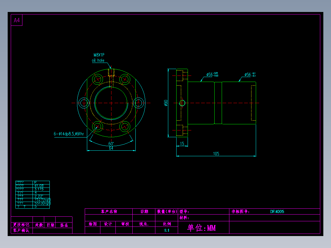 山云日尚SYS滚珠丝杠DFI4005.dwg