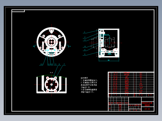 轴承座加工工艺及车轴承孔夹具设计-角铁式车夹具含非标5张CAD图