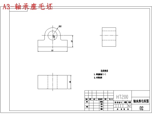 轴承座加工工艺及车轴承孔夹具设计-角铁式车夹具含非标5张CAD图缩略图