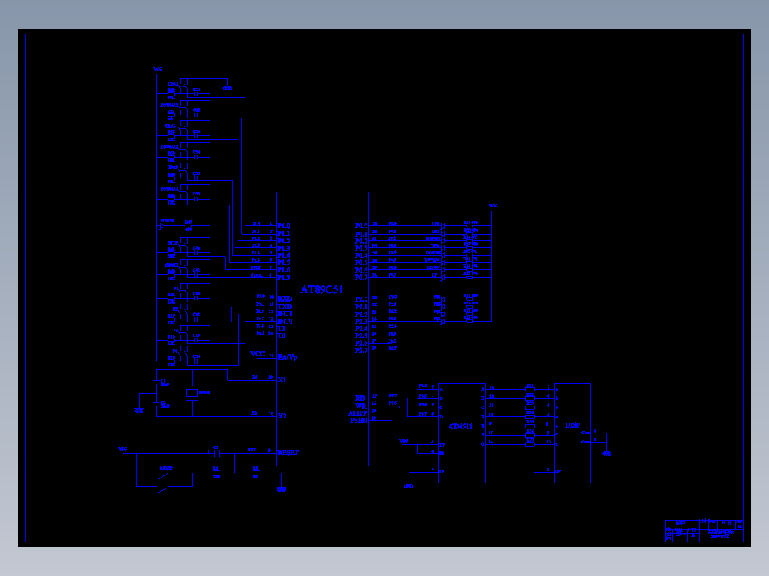 四层电梯自动控制系统的设计