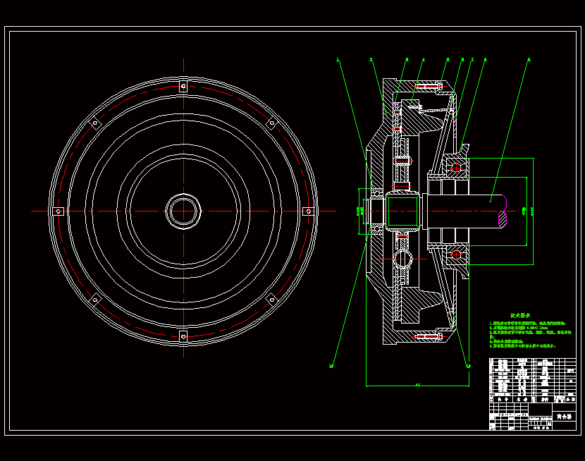 东风小霸王1060货车单片干式膜片弹簧离合器设计含4张CAD图