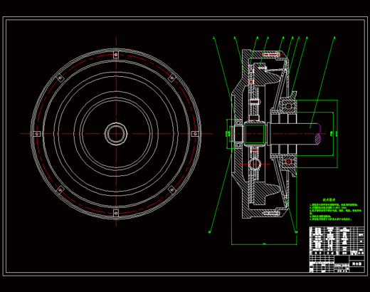 东风小霸王1060货车单片干式膜片弹簧离合器设计含4张CAD图缩略图