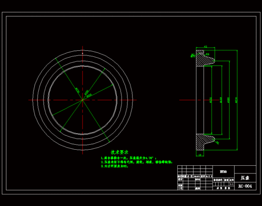 东风小霸王1060货车单片干式膜片弹簧离合器设计含4张CAD图缩略图